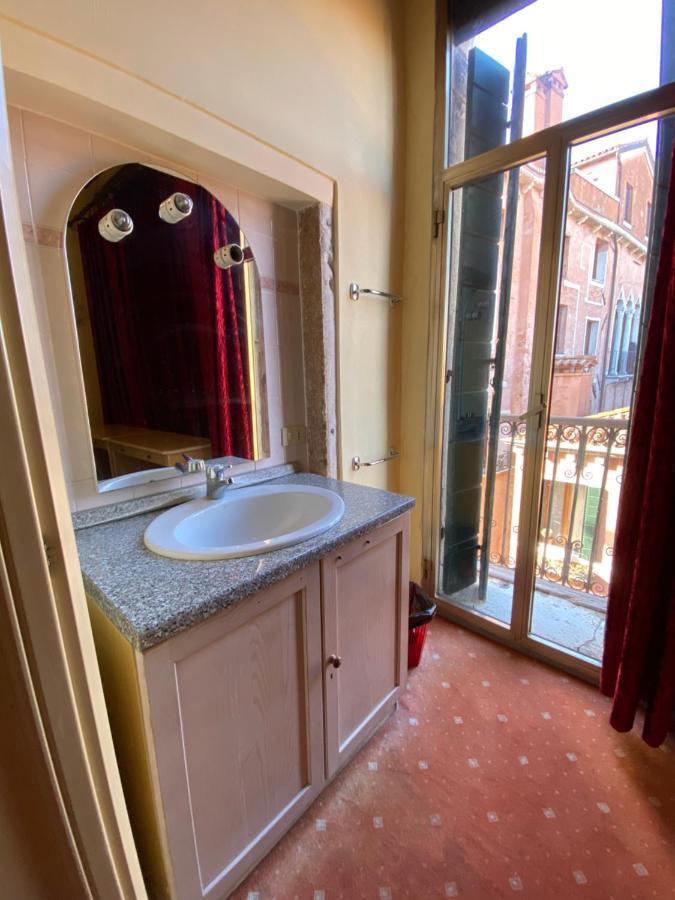 House Pensión Venecia
